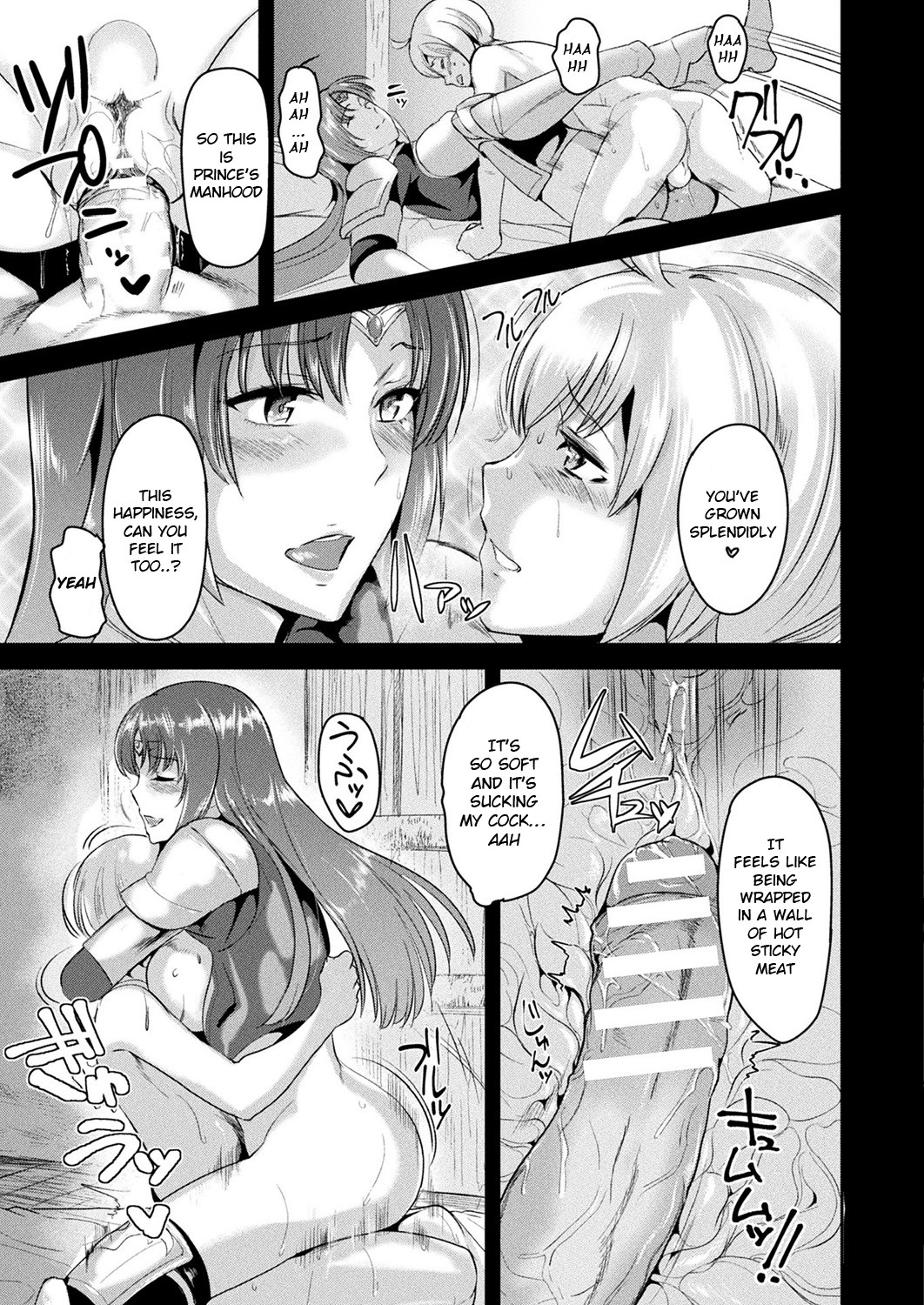 Hentai Manga Comic-Intemperance Imperial Guard Knight Gloria-Read-7